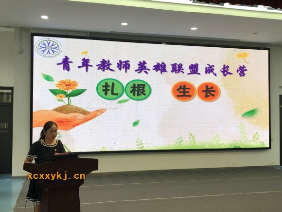 附件：QQ图片20190928135427.jpg