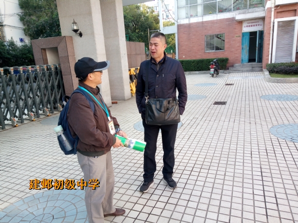 附件：IMG_20181109_085317.jpg