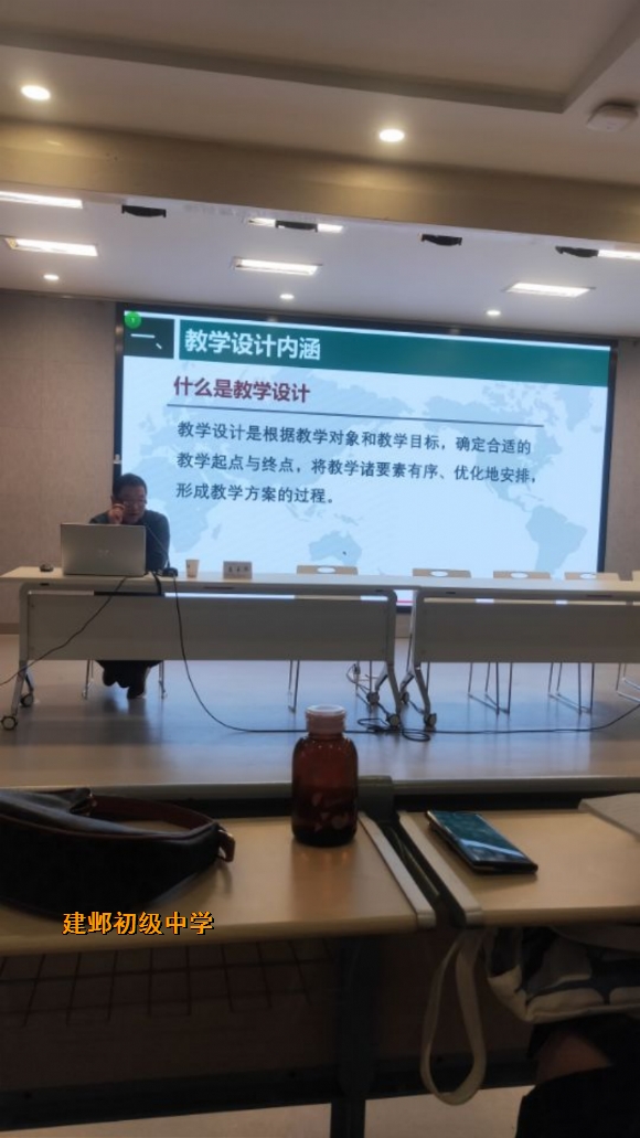 附件：图片 3.png