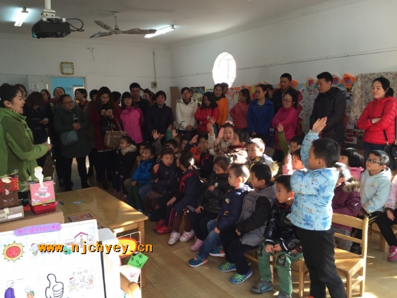 附件：conew_img_2062.jpg