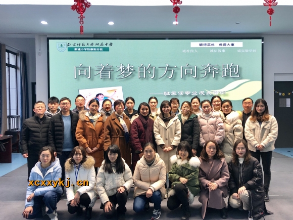 附件：QQ图片20190303190858.jpg