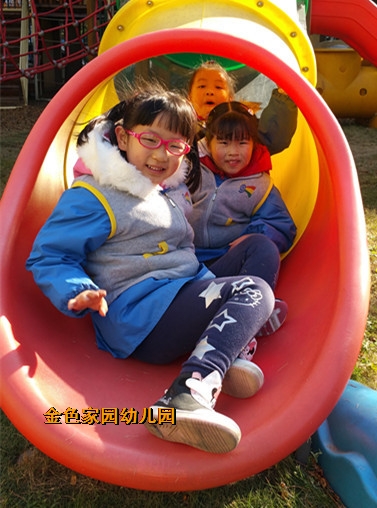 附件：1eb662c945218317242b3d0c9545f81f-sz_87190.jpg