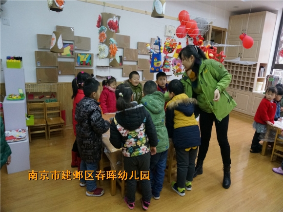附件：DSC03245_鍓湰.jpg