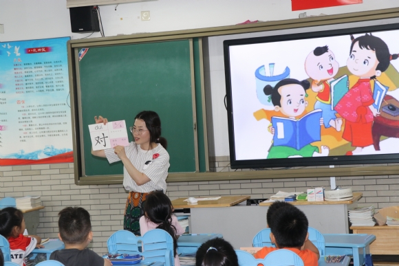 附件：IMG_0541.JPG