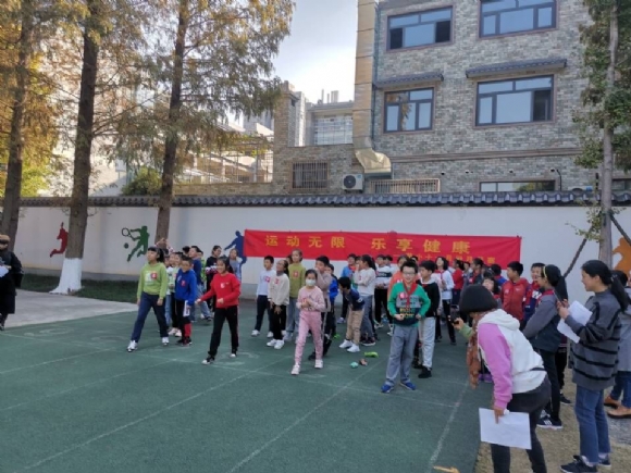 附件：QQ图片20201118180718.jpg