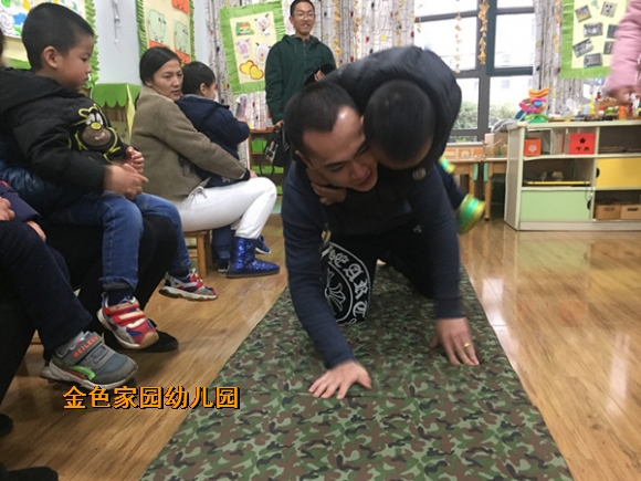 附件：IMG_0183_鍓湰.jpg