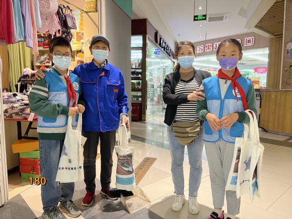 附件：2.png