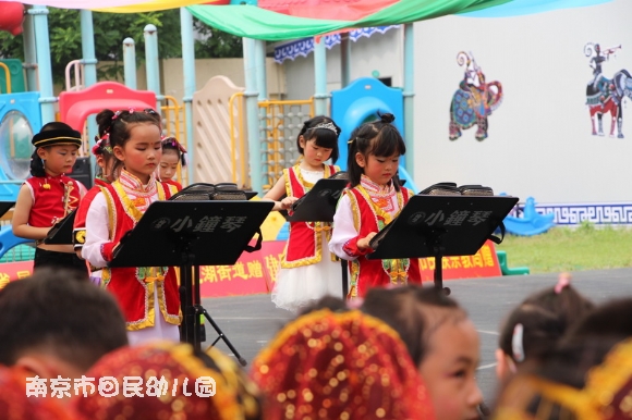 附件：IMG_5934_璋冩暣澶у皬.JPG