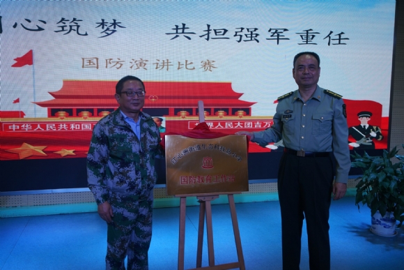 附件：2.jpg