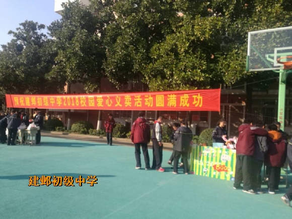 附件：4898723347236AECED74781F2E633A89.jpg