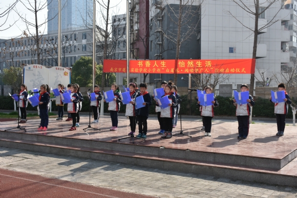 附件:DSC_7461.JPG