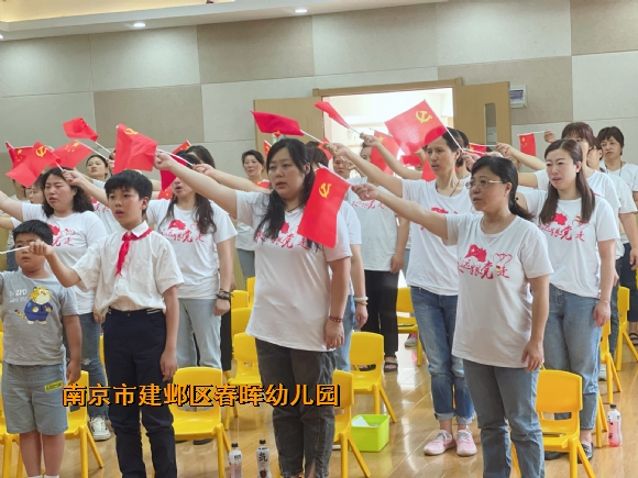附件：2FC07335-8B05-4269-8BD0-D95CDFB3CA0E_hd.jpg