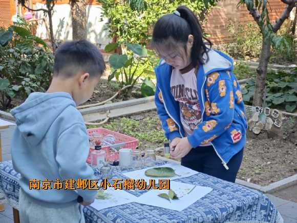 附件：4D07CE875018D44EFA19246CDAD43E90.jpg