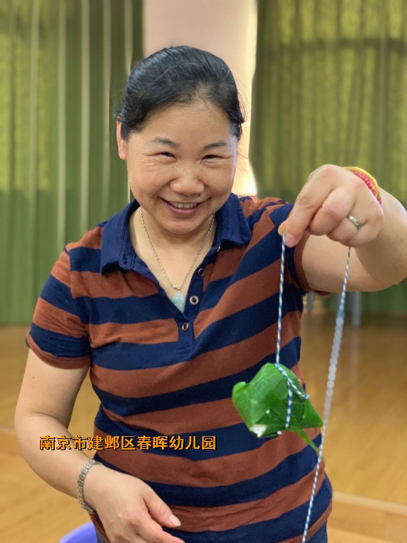 附件：QQ图片20190606160407.jpg