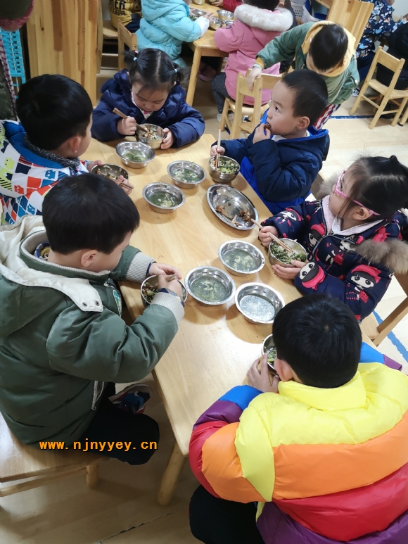 附件：IMG_20190220_111034.jpg