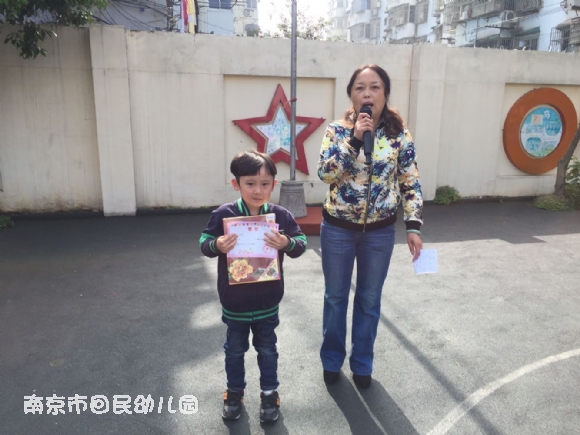附件:閲戝.jpg 附件:閲戝.jpg