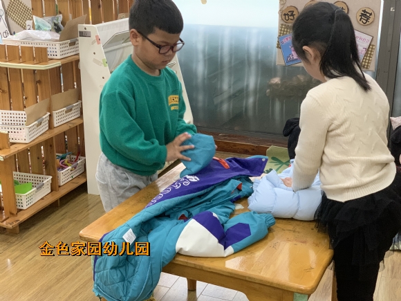附件：IMG_8683.JPG