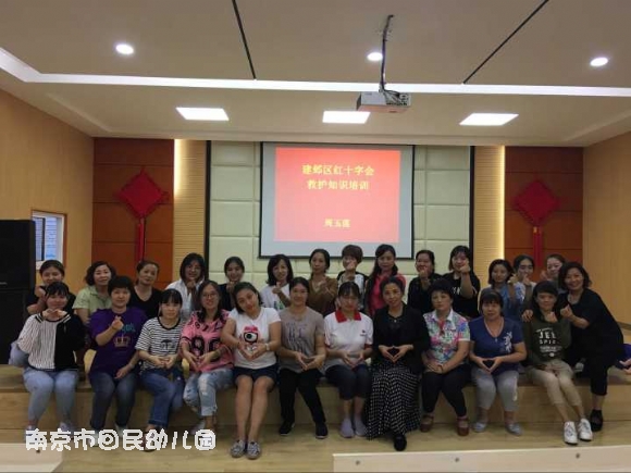 附件:QQ鍥剧墖20180927141414.jpg 附件:QQ鍥剧墖20180927141414.jpg