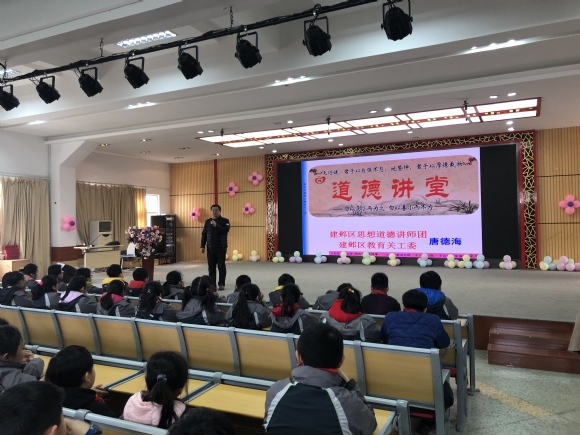 附件：IMG_8196(1).JPG