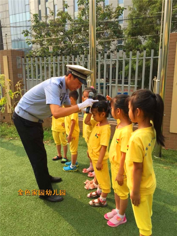 附件：QQ鍥剧墖20150901134444.jpg