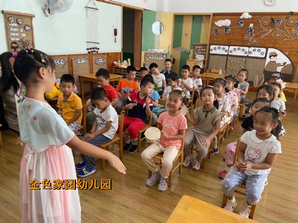 附件：微信图片_20210929141928.jpg