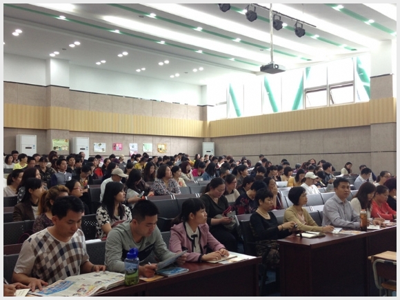 建邺教育信息网
