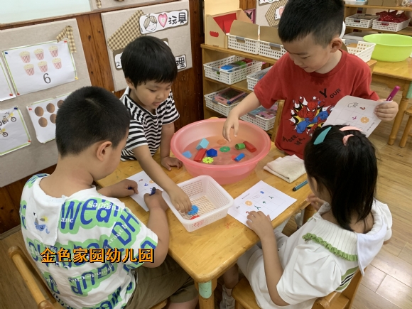 附件：f3349e6151c83d8d2e754265f1370b5.jpg
