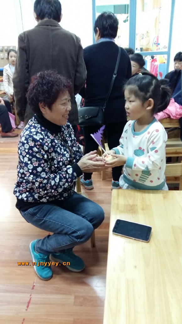 附件：0E335F4EB2E9759942D759CA26FCDA86.jpg