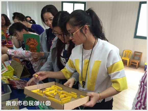 附件:QQ鍥剧墖20160504142248.jpg 建邺教育信息网