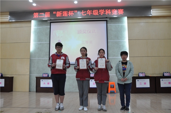 附件：7 (8).JPG