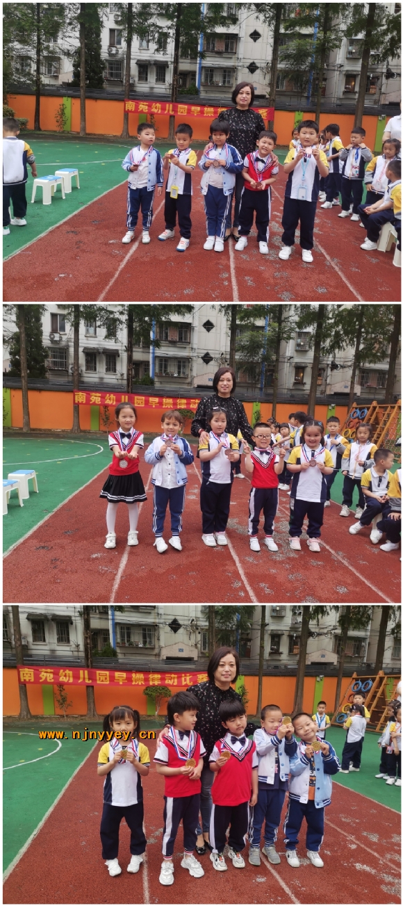 附件：Collage_20220526_193812.jpg