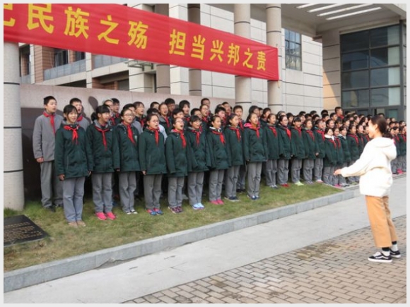 建邺教育信息网