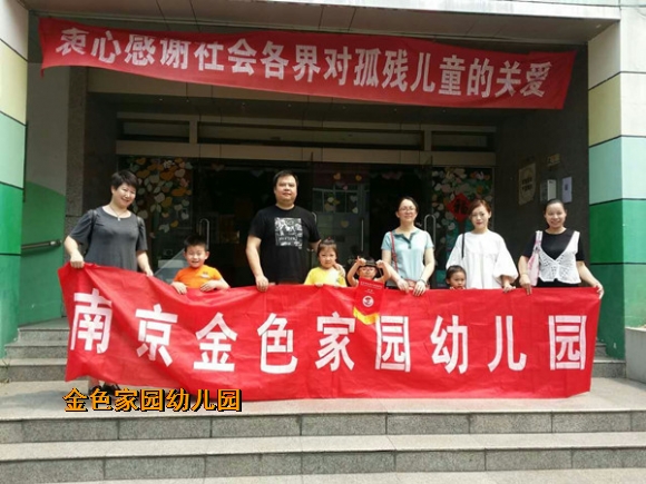 附件：mmexport1496384987243.jpg