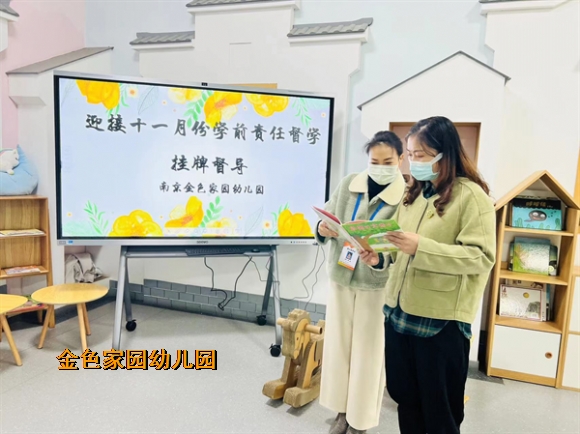 附件：65698882564426530A48FBB404DFB70E.png