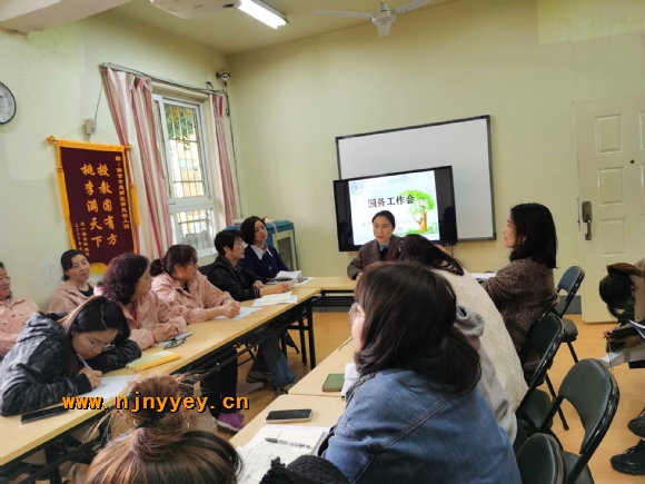 附件：QQ图片20210331114243.jpg