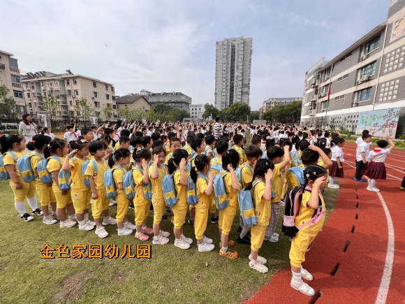 附件：IMG_2328.JPG