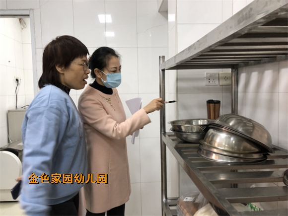 附件：IMG_6320.jpg