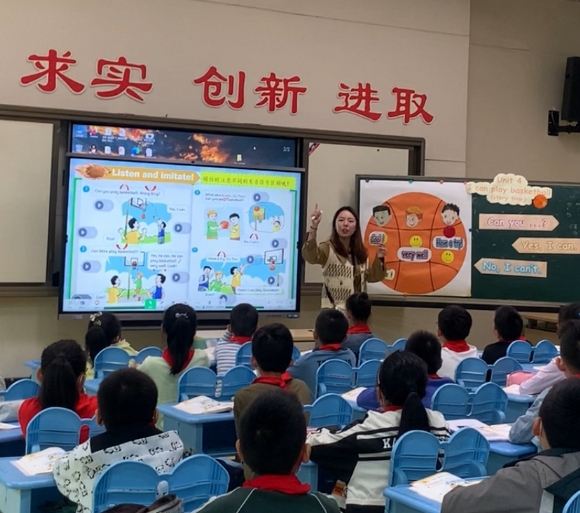 附件：图片4.png