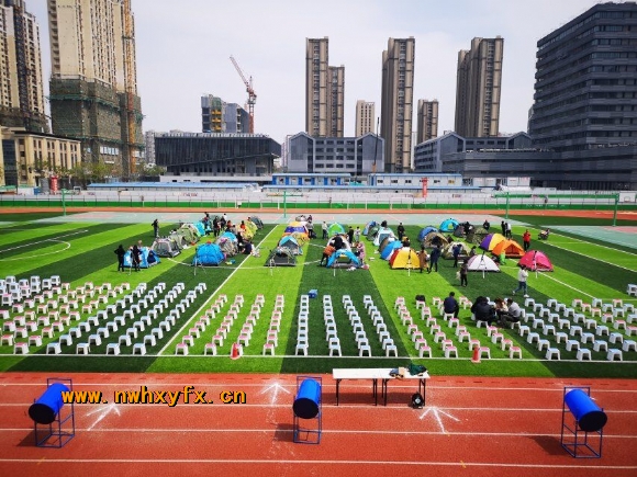 附件：QQ图片20190505002810.jpg