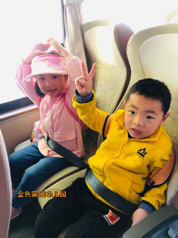 附件：IMG_8195(20210420-142719).JPG