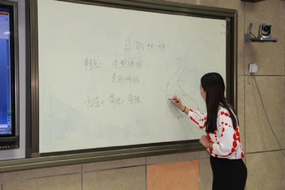 附件：IMG_5595.JPG