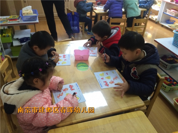 附件：IMG_8067.JPG