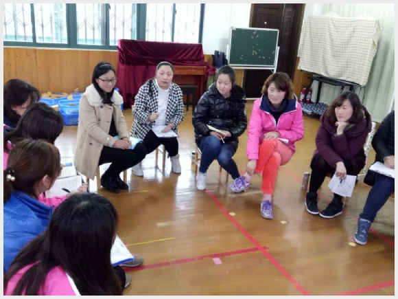 建邺教育信息网