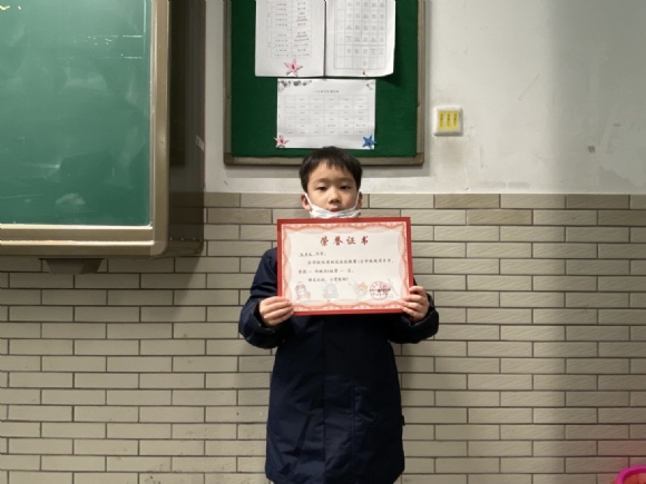 附件：QQ图片20220621180539.jpg