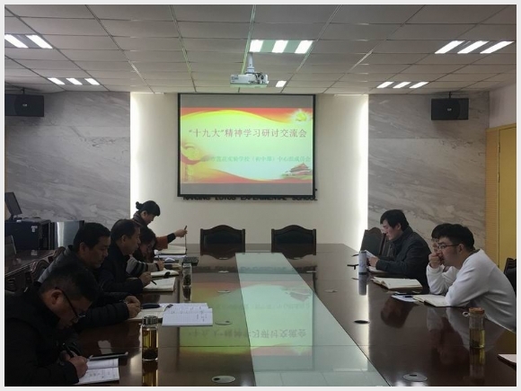 建邺教育信息网