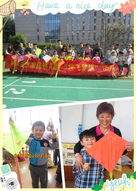 附件：initpintu_鍓湰3.jpg
