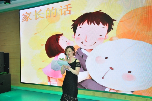 附件：DSC_0746.JPG