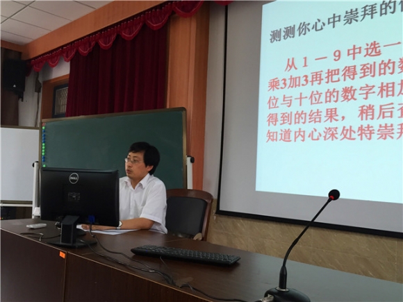 附件：10.jpg