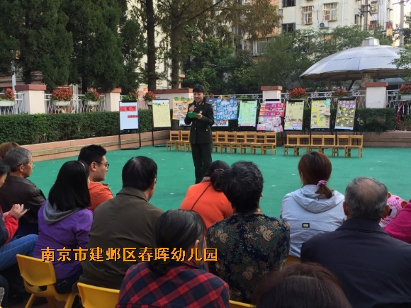 附件：conew_img_5953.jpg
