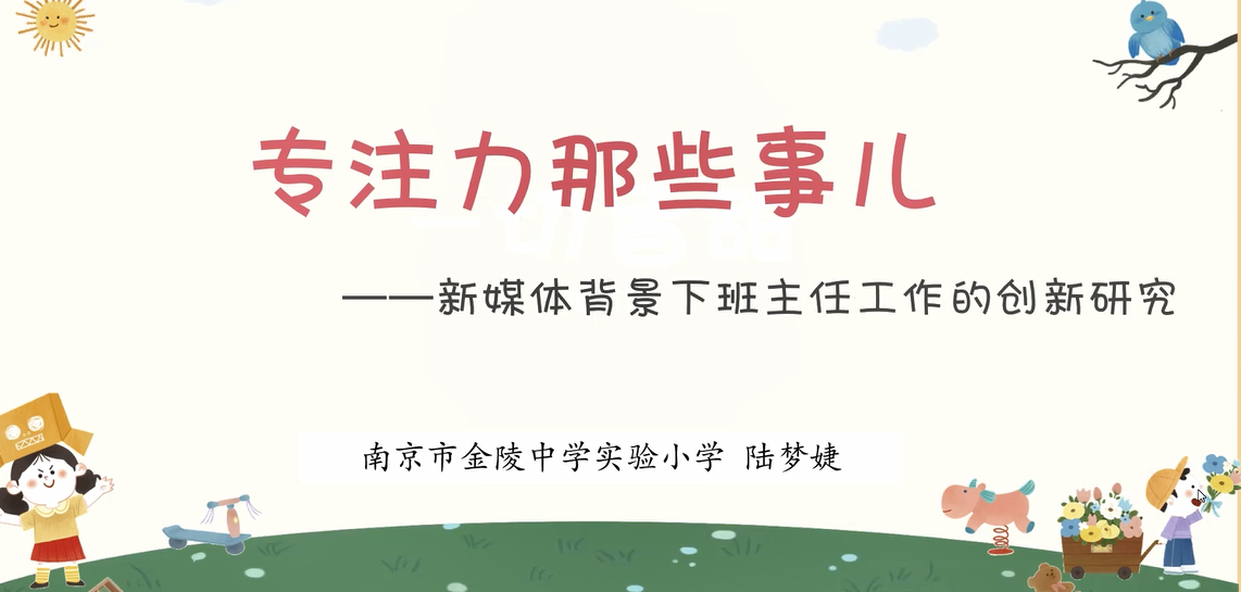 1655363634540097344.png image.png
